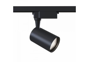 Akcentinis šviestuvas VUORO BLACK